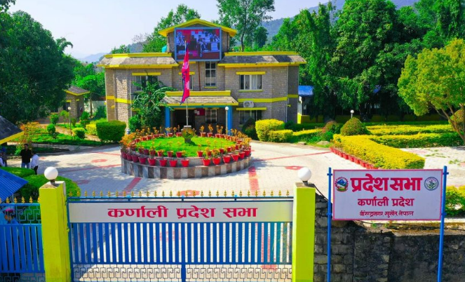 कर्णाली प्रदेश : चार बर्षदेखि एउटै कार्यक्रम, हरेक बर्ष बजेट फ्रिज